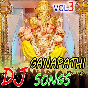 Ganesh Dj Songs 