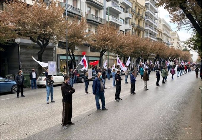  ΤΩΡΑ στη Θεσσαλονίκη: Συγκέντρωση του ΚΚΕ μπροστά στο Αμερικανικό Προξενείο για τη 17η Νοέμβρη – Έκαψαν σημαία των ΗΠΑ 