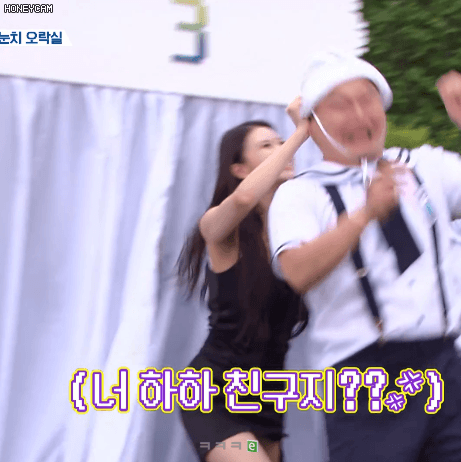 강호동 머리 잡고 흔드는 미주