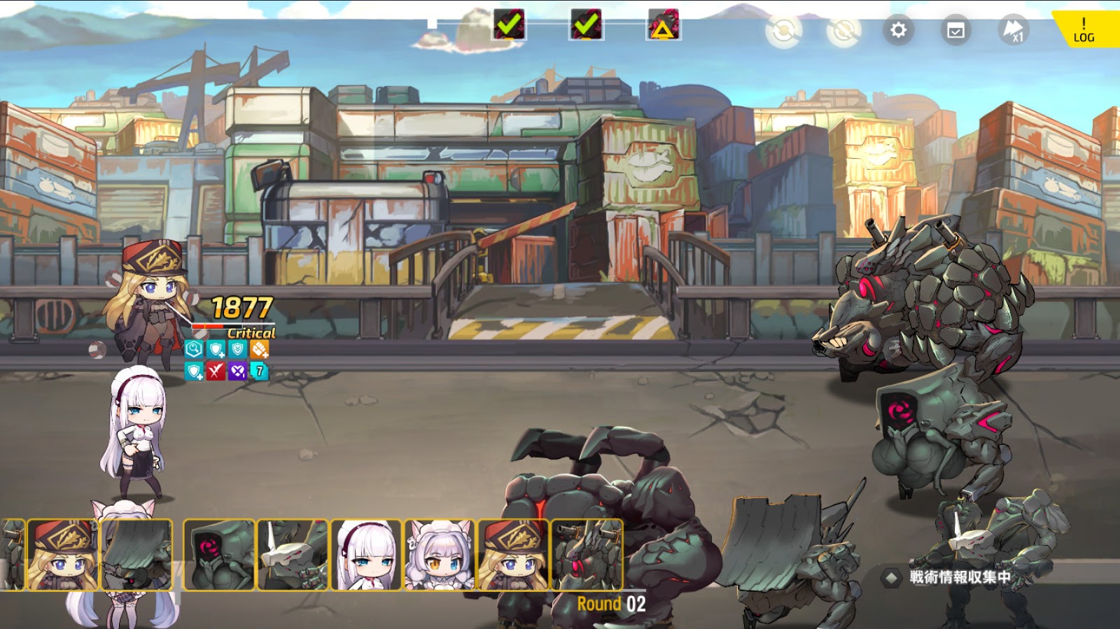 あるゲーマーのブログ