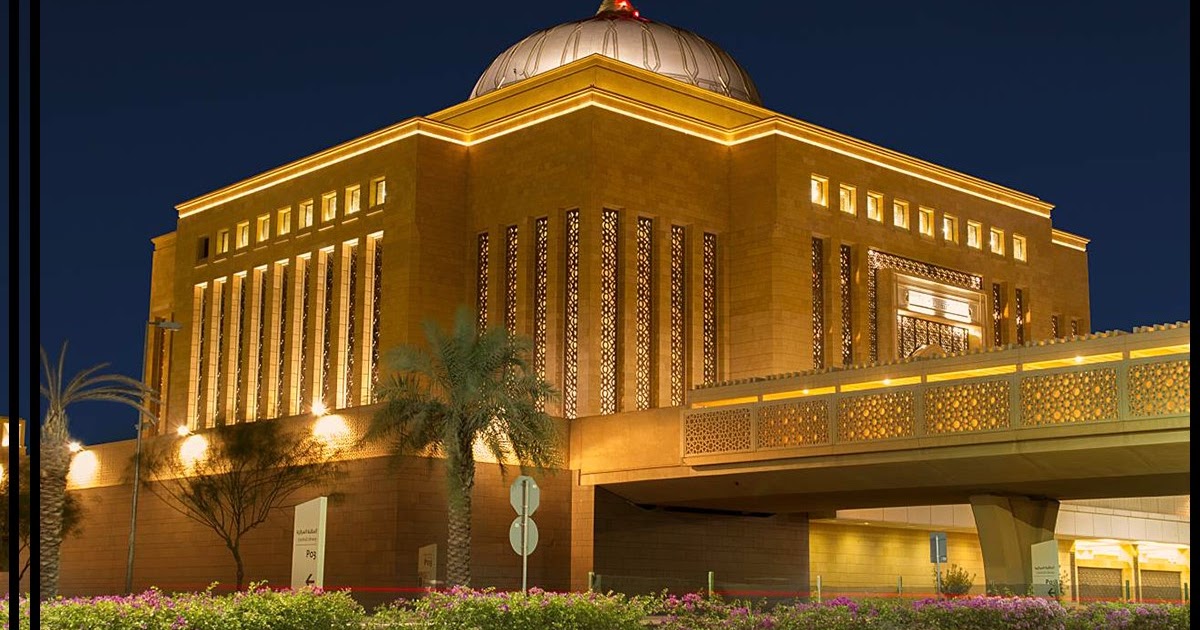 منحة لدراسة البكالوريوس للطالبات من خارج المملكة العربية السعودية مقدمة من جامعة الأميرة نورة بنت عبدالرحمن