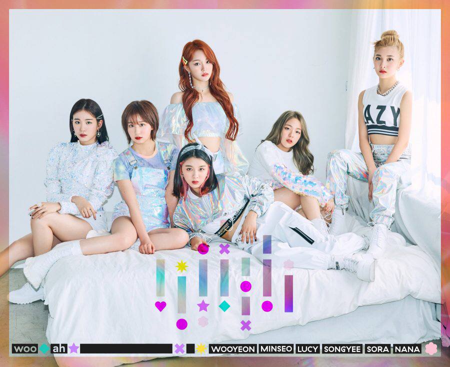 k pop debiut woo ah eye korea k pop debiut woo ah eye korea