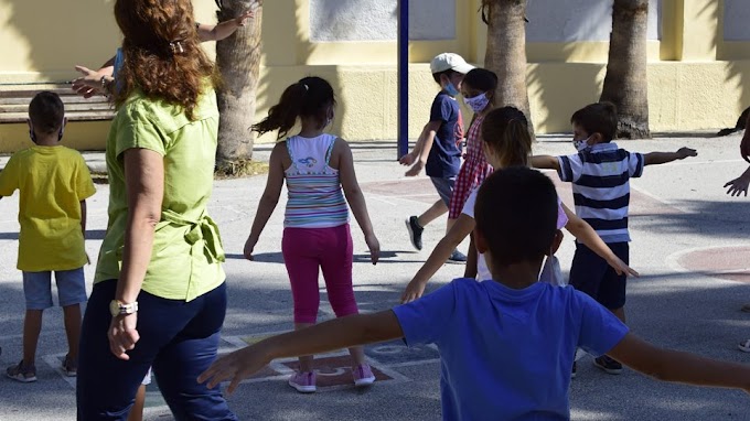  Σχολεία: Η λειτουργία Δημοτικών και Νηπιαγωγείων μέσα από 12 ερωτήσεις και απαντήσεις