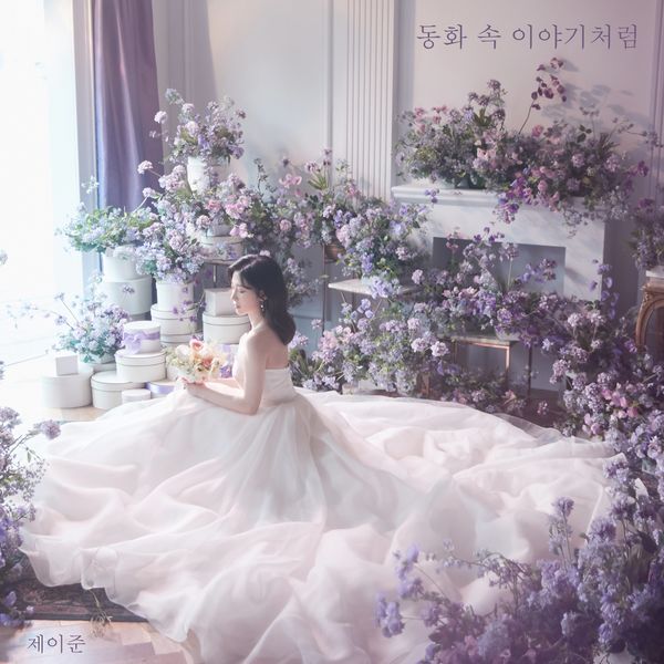 Jjun – Like a fairy tale story – Single