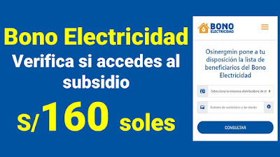 Bono Electricidad Aumentan lista de beneficiarios  Subsidio a recibos de luz