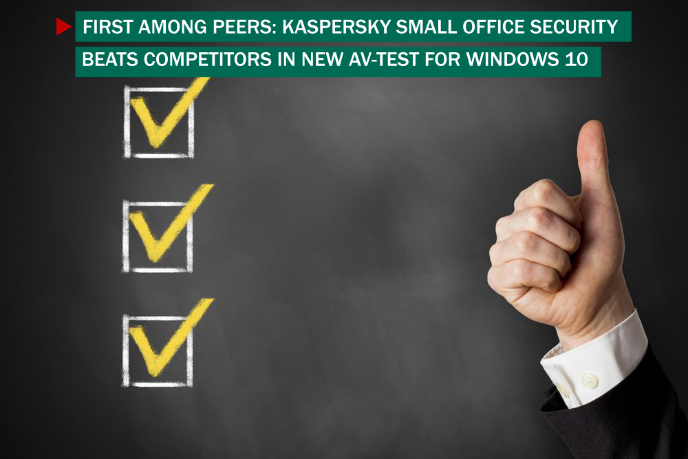 Kaspersky Small Office Security AV-TEST