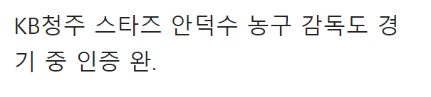이 이미지는 대체 속성이 비어있습니다. 그 파일 이름은 20210504140052.png입니다