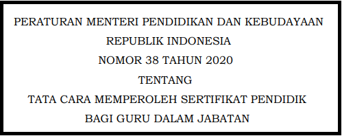 Cara Dan Syarat Mendaftar Ppg Tahun 2021 Kherysuryawan Id