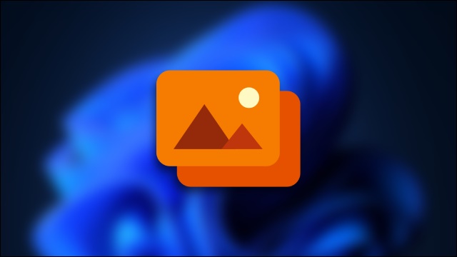 تطبيق الصور ويندوز 11