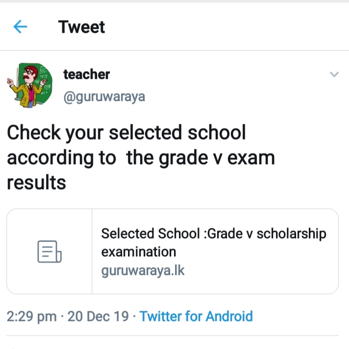 Selected School :Grade v scholarship examination