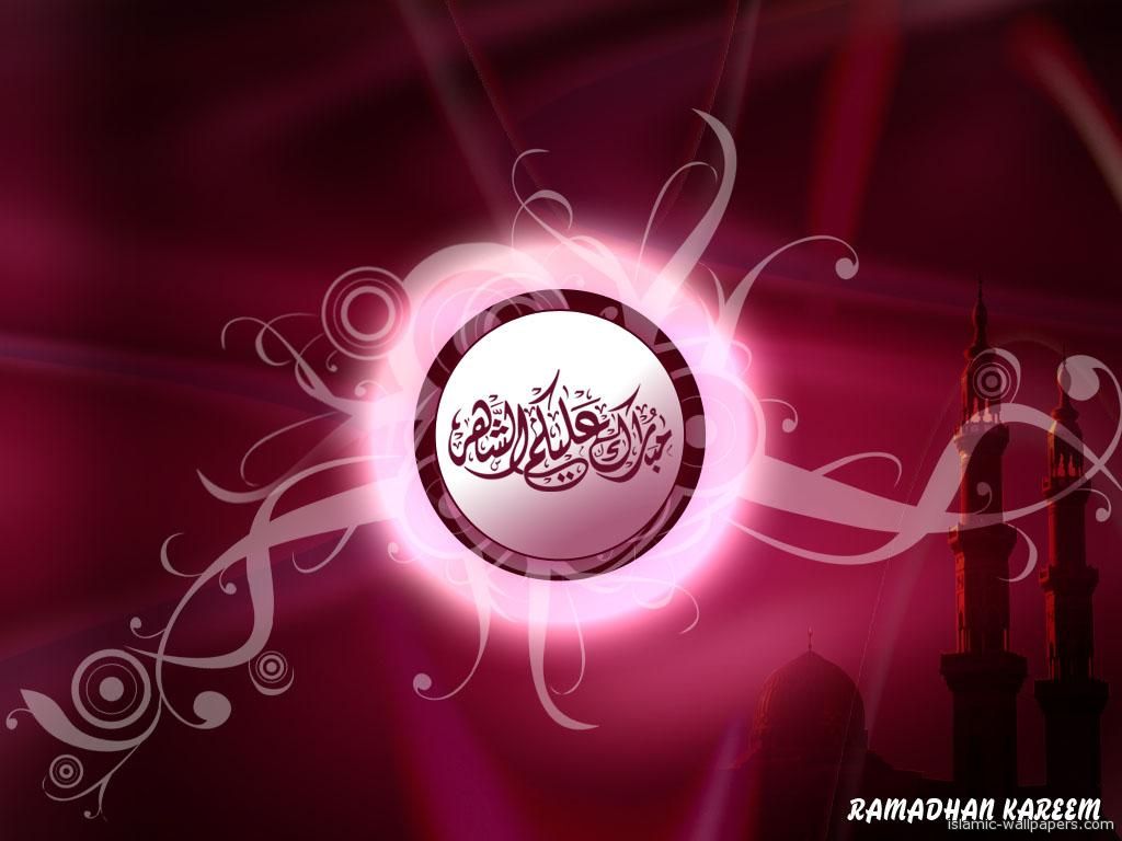 http://1.bp.blogspot.com/-hKqjFr6yj7E/Tl5aGK7sJTI/AAAAAAAAA_c/-i8rxvh5L08/s1600/ramadhan-kareem-wallpaper_1024x768.jpg