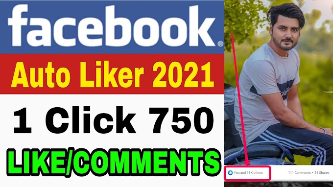 How To Get 1000 Likes On Facebook Photo 2021