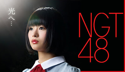 Takakura Moeka returns to NGT48