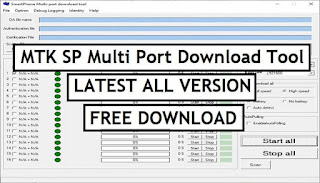 شرح برنامج MTK SP Multi Port Download Tool