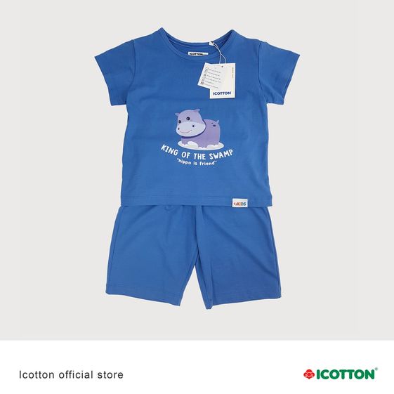 BỘ CỘC TAY BÉ TRAI HÌNH HÀ MÃ