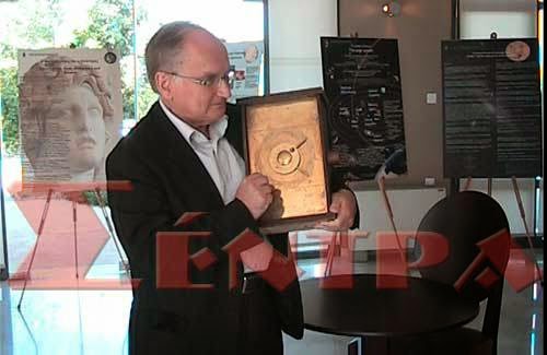 Σήμερα ο…πρόγονος των σημερινών υπολογιστών στην Καστοριά! (βίντεο)