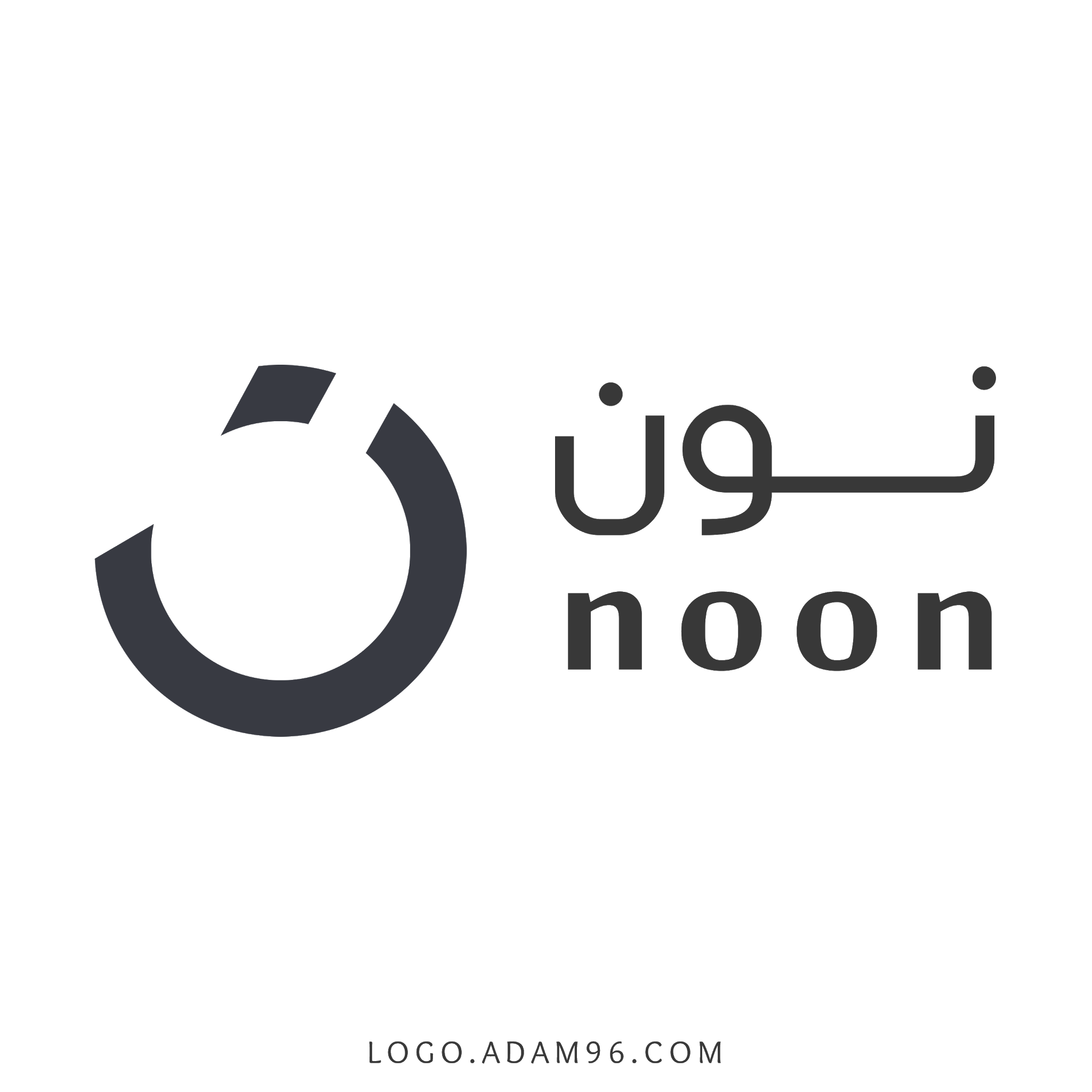 Noon time. Noon. Noon logo. Логотип студии полдень. Hackernoon лого.