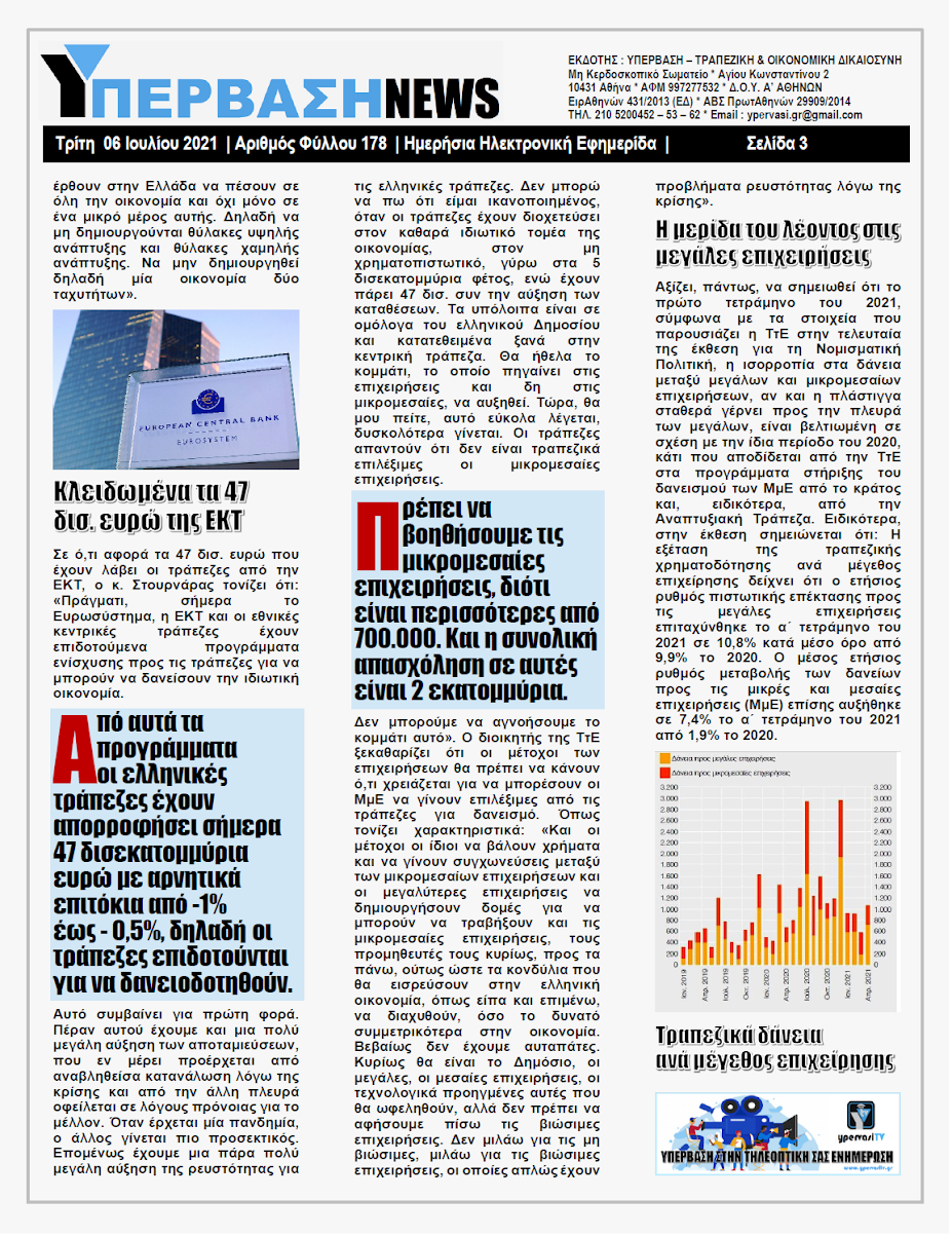 YNEWS%2B06072021%2BPG3