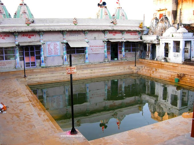 बिंदु सरोवर | Bindu Sarovar in Sidhpur | Bindu Sarovar