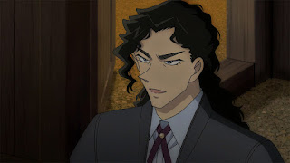 Hellominju.com : 名探偵コナンアニメ 伊織無我(CV:小野大輔) | Detective Conan | Hello Anime !