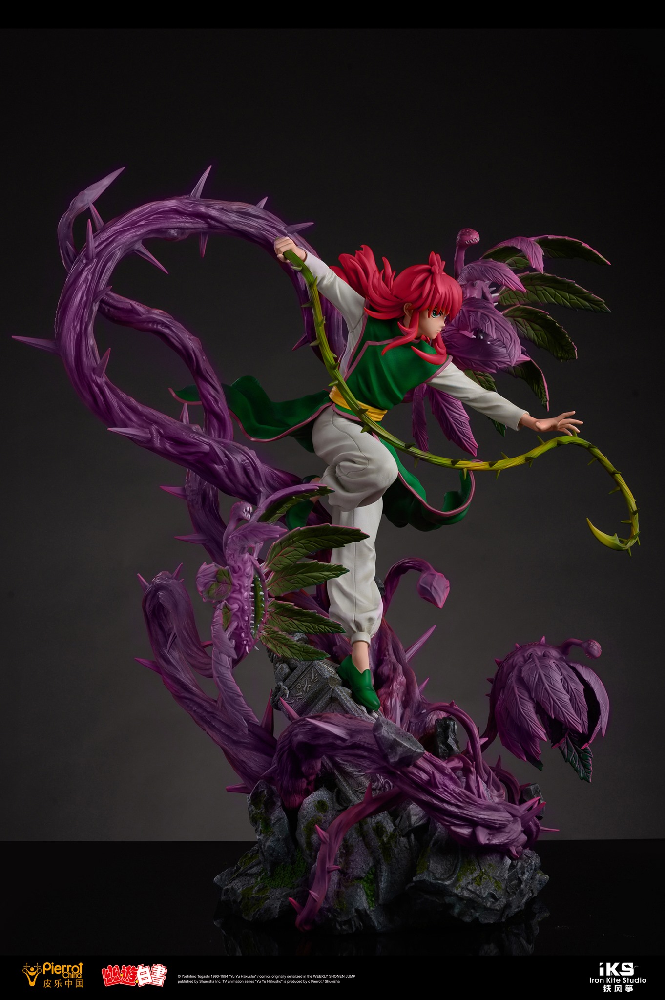 Kurama Yu Yu Hakusho