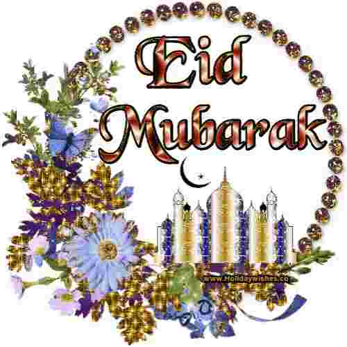 आइए सब को बाँटे दुआ ईद में– ईद मुबारक शायरी इमेज Eid Mubarak Shayari Hindi
