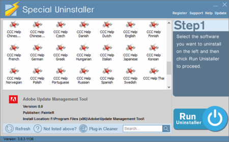 special uninstaller review