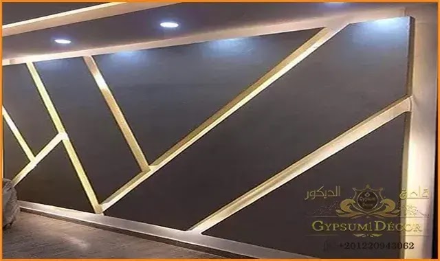 اسقف جبس بورد اسقف جبس بورد