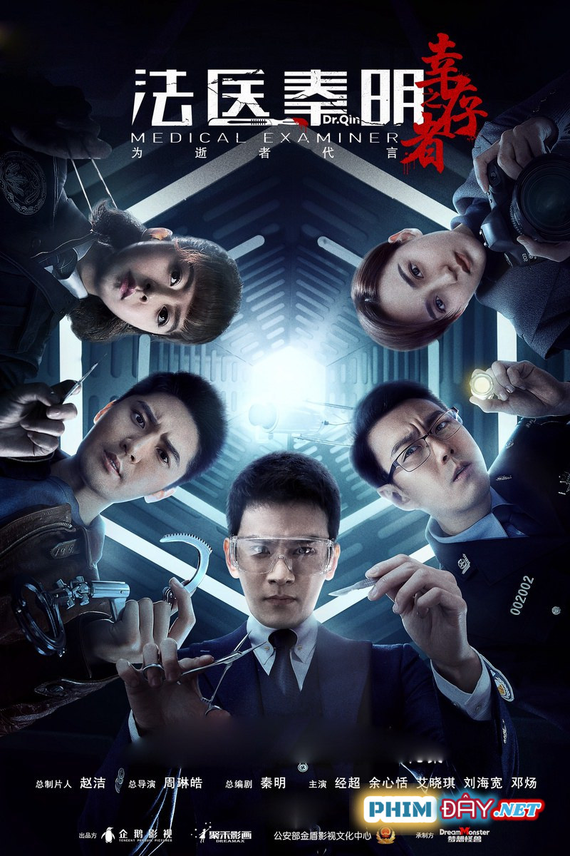 Pháp Y Tần Minh 3 - Medical Examiner 3 (2018) Pháp Y Tần Minh 3 - Medical Examiner 3 (2018)