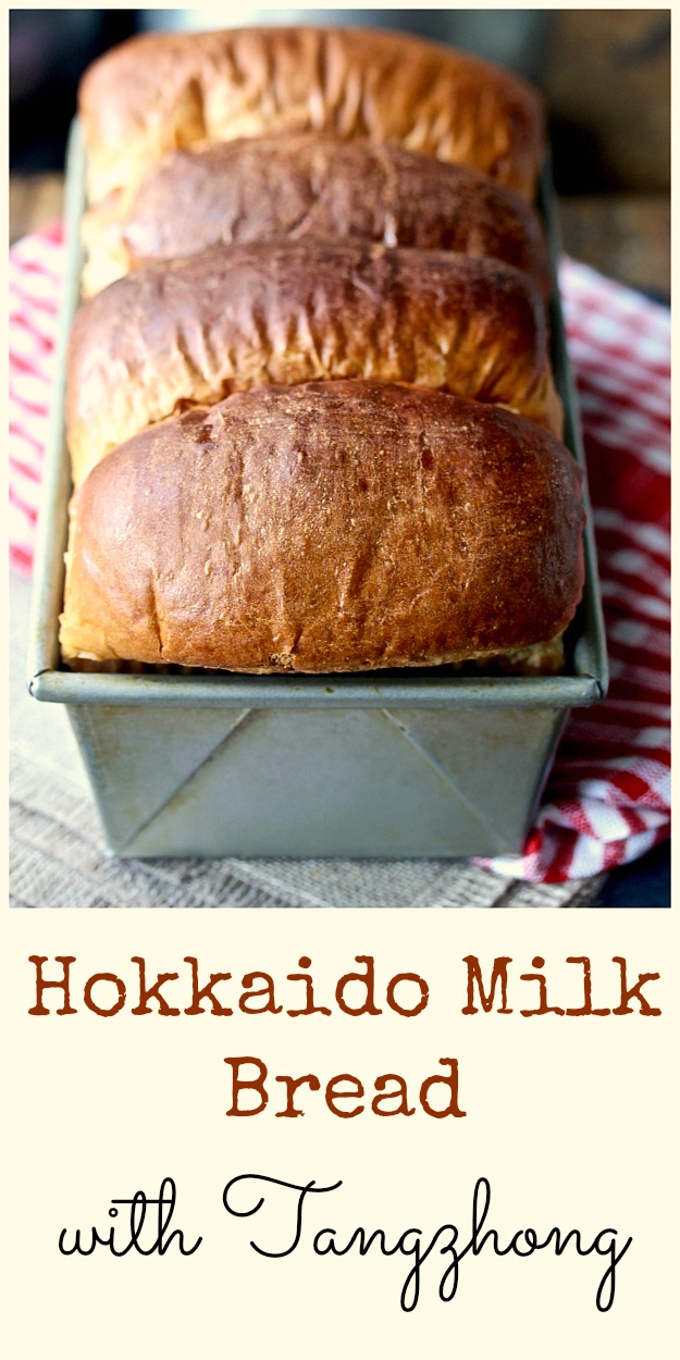 Hokkaido Milk Bread using the Tangzhong Method