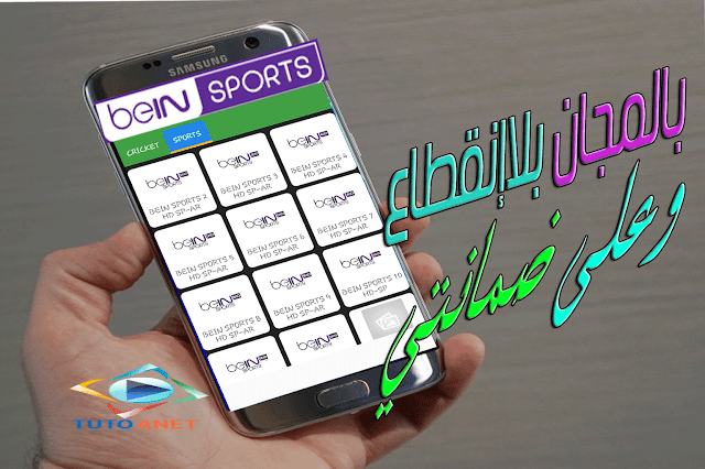 https://1.bp.blogspot.com/-hMDzJ8dbUYY/XWEP5_zEdsI/AAAAAAAAPMQ/NdIovlIKnqk8Gm79HtgXG9RBJDX-gHmAACLcBGAs/s640/