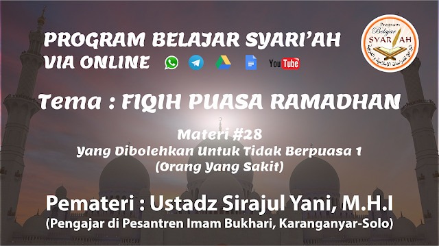 Belajar Syariah Online