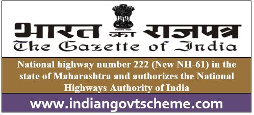 National highway number 222