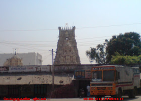 Patcheeswarar Temple Cheyyaru