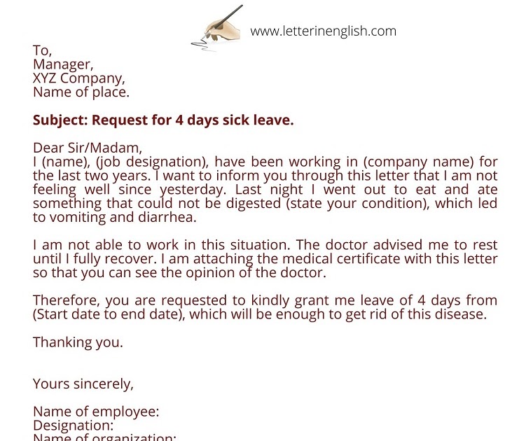 Sick leave application letter & email | Medical leave letter format