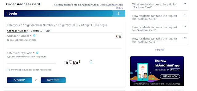 how to order pvc aadhar card online