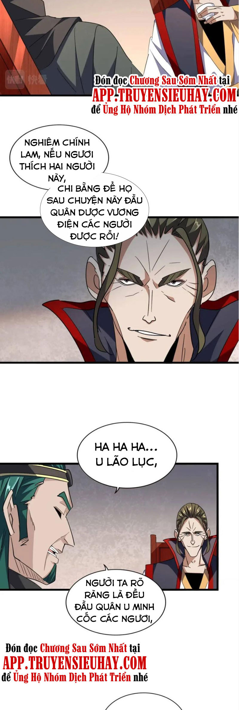 Đại Quản Gia Là Ma Hoàng chapter 223 - Trang 16