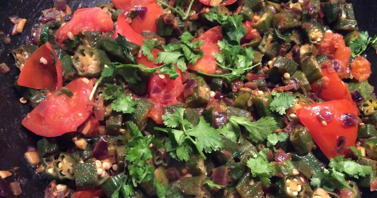 Stirfried Okra with Tomatoes & Onions Aaji's Thaali