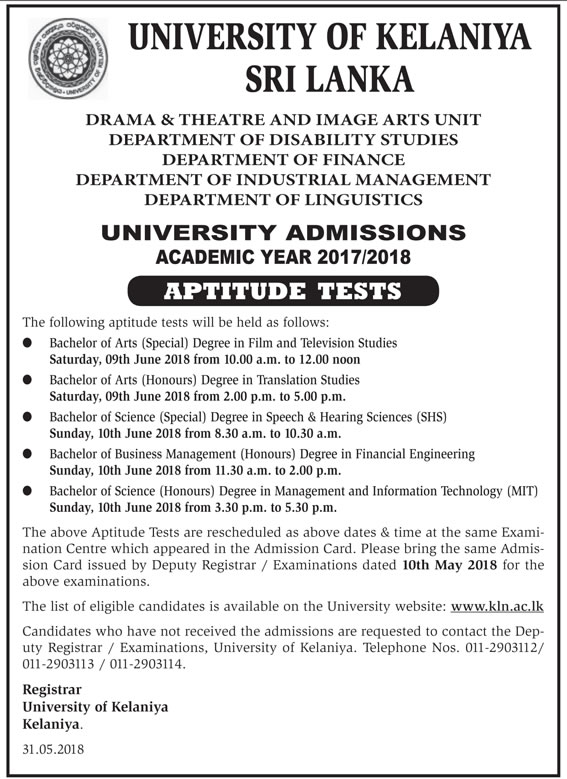 dates-for-the-aptitude-tests-kelaniya-university-university-admission-2017-2018-teacher