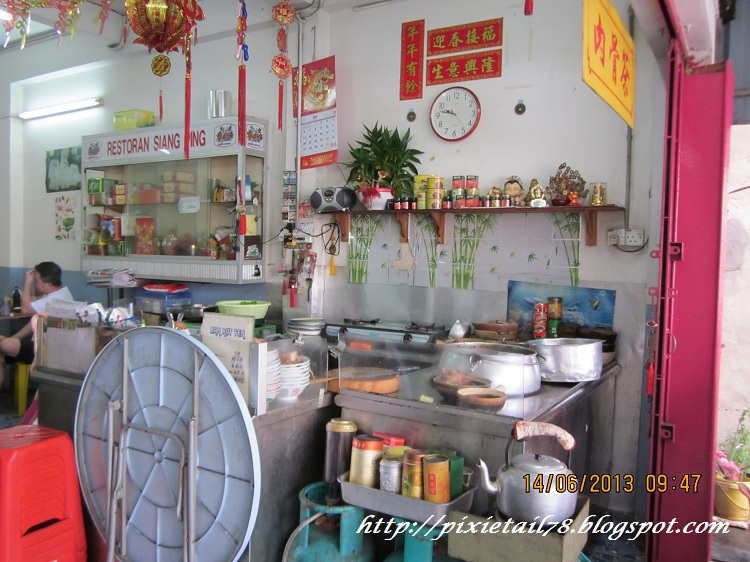 Kuala Terengganu > Tasik Kenyir > Gua Musang > Ipoh Food Hunting