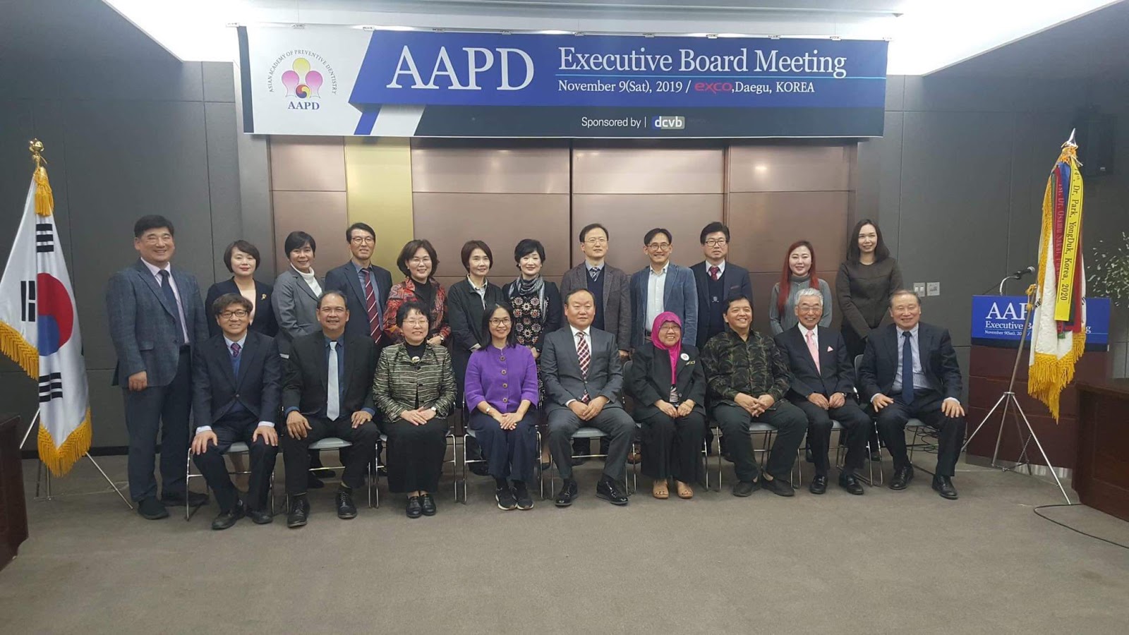 Dean Magtanong and Comm Dent Chair Dr. J. Rebueno Attend the AAPD