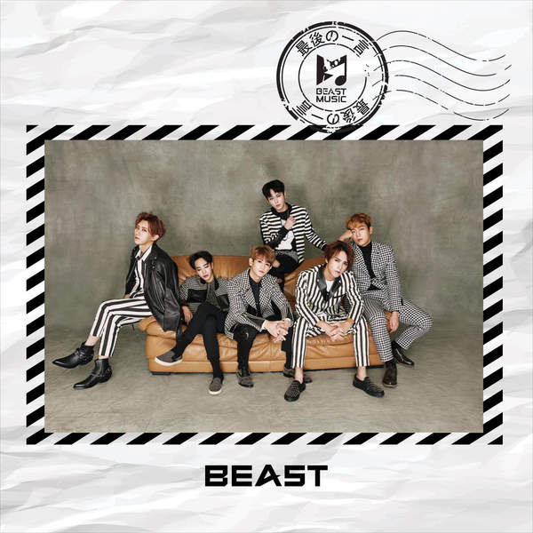 BEAST – Saigono Hitokoto (Japanese) – Single