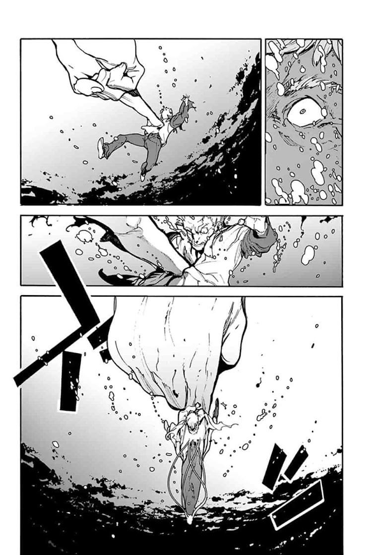 Ninkyou Tensei - Isekai no Yakuza Hime - หน้า 37