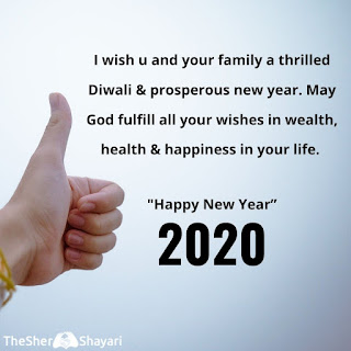 happy new year 2021 cards