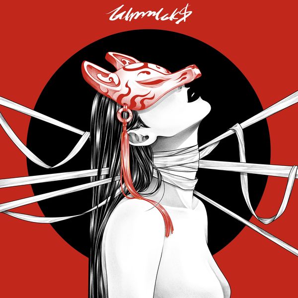 Gimmicks – Work! – Single