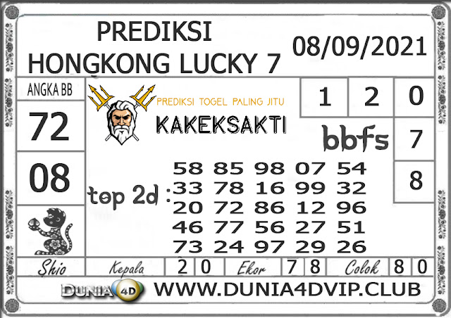 Prediksi Togel HONGKONG LUCKY 7 DUNIA4D 08 SEPTEMBER 2021 Prediksi Togel HONGKONG LUCKY 7 DUNIA4D 08 SEPTEMBER 2021