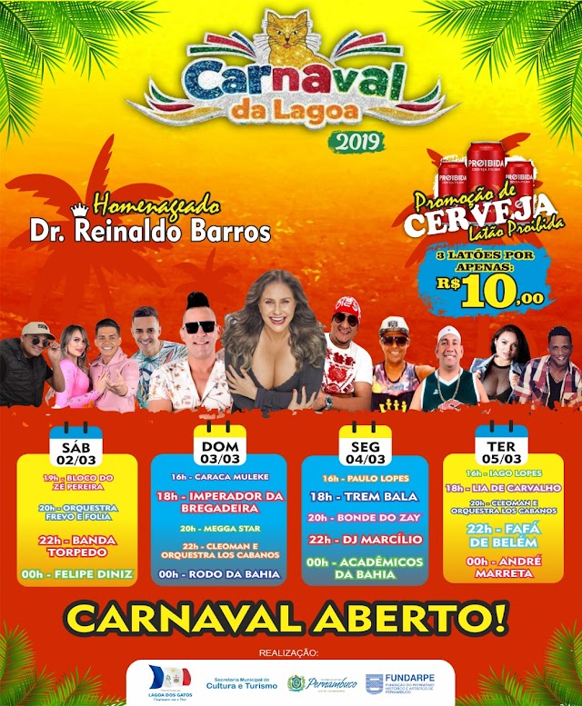 Lagoa dos Gatos divulga programação do carnaval 2019