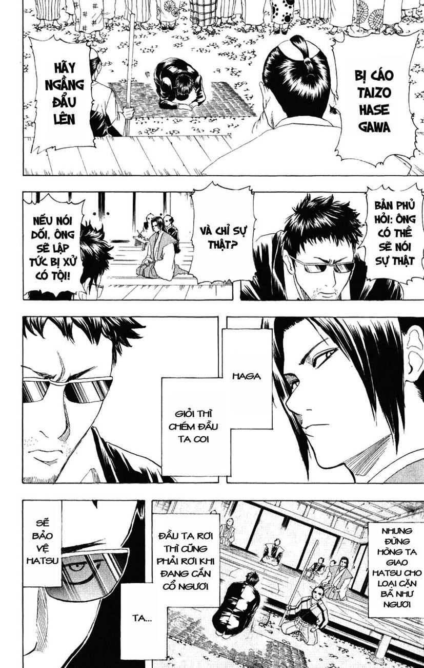 Gintama chap 154 trang 8