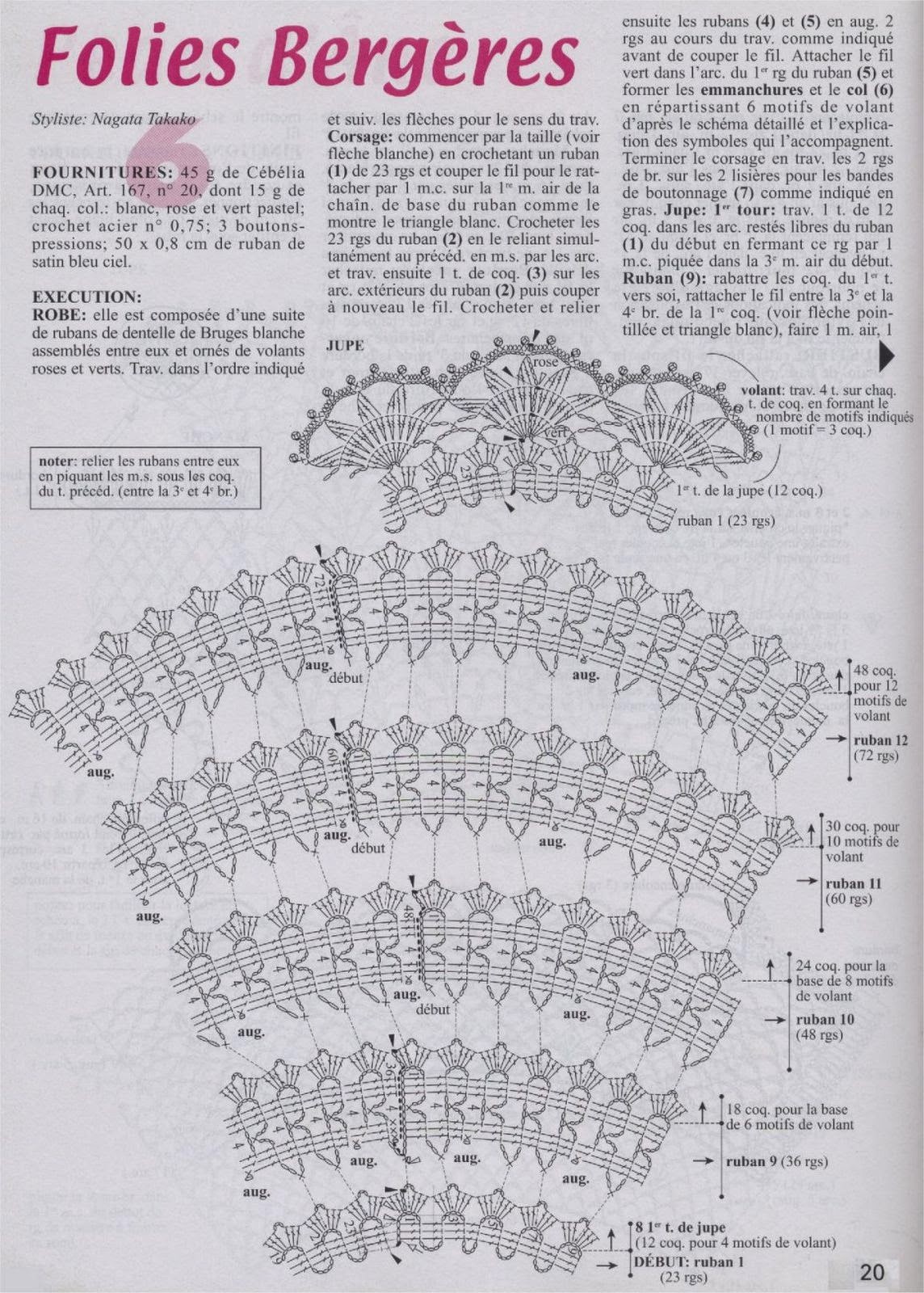 Связать кукле платье схемы. Схема вязания платья для куклы Барби крючком. Связать бальное платье для куклы Паола крючком схемы. Платье крючком для куклы Паола Рейна схема. Платье для куклы крючком схема.