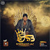 DOWNLOAD MP3 : Soberano Mc - KING SB (Prod by B Record) [ 2020 ]